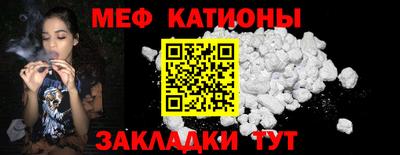 a pvp Партизанск