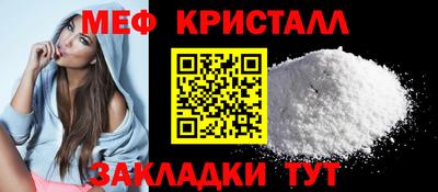 a pvp Партизанск