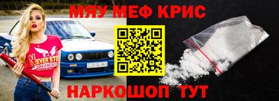 марки nbome Пенза