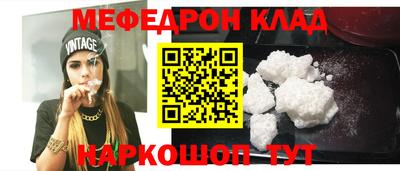 марки nbome Пенза