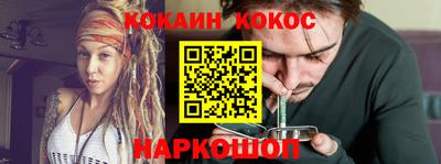 марки nbome Пенза