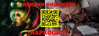 a pvp Партизанск