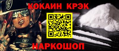 a pvp Партизанск