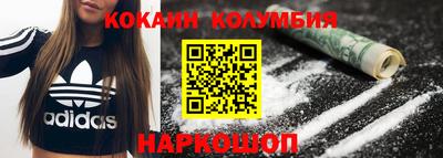 a pvp Партизанск