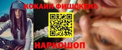 a pvp Партизанск