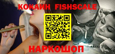a pvp Партизанск