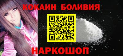 a pvp Партизанск
