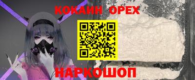 марки nbome Пенза