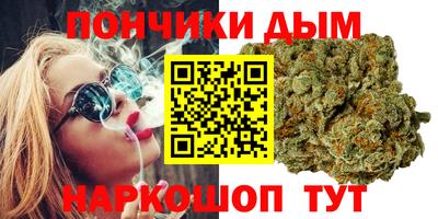 марки nbome Пенза