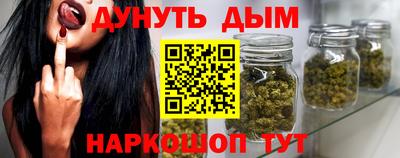 прущий лед Первоуральск
