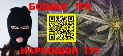 прущий лед Первоуральск