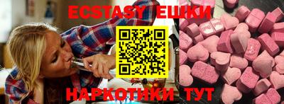 a pvp Партизанск