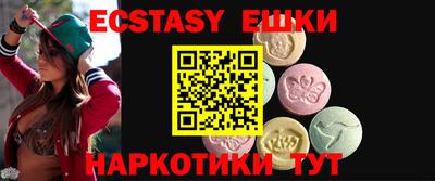 марки nbome Пенза