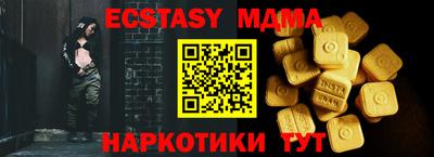 a pvp Партизанск