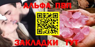 марки nbome Пенза
