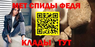 марки nbome Пенза