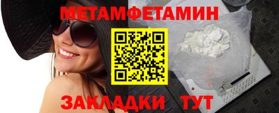 марки nbome Пенза