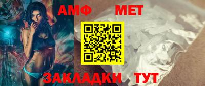 a pvp Партизанск