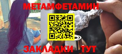 марки nbome Пенза