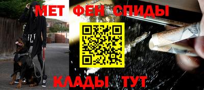 марки nbome Пенза