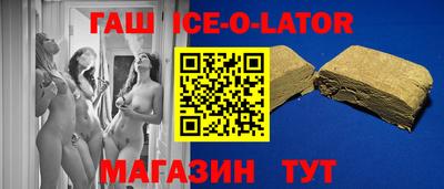 a pvp Партизанск