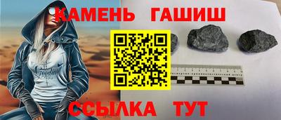 прущий лед Первоуральск