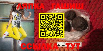 прущий лед Первоуральск