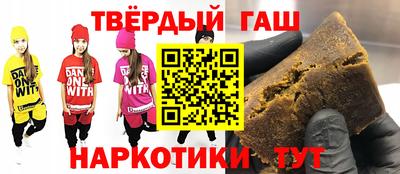 марки nbome Пенза