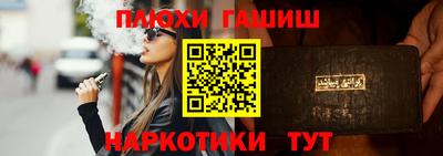 прущий лед Первоуральск