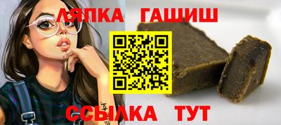 a pvp Партизанск